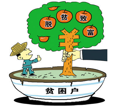"政府要是年年扶持就好了"
