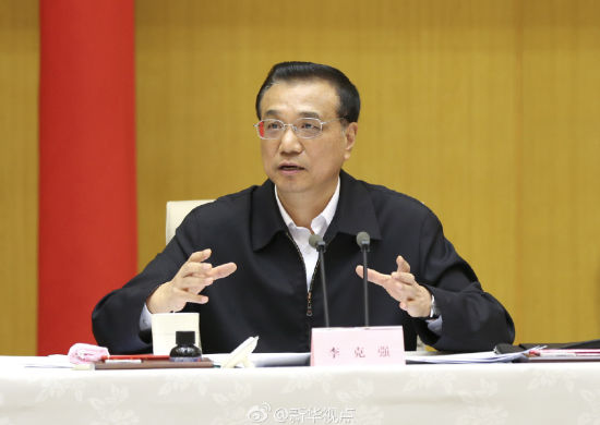 李克强。资料图