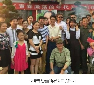 片场图