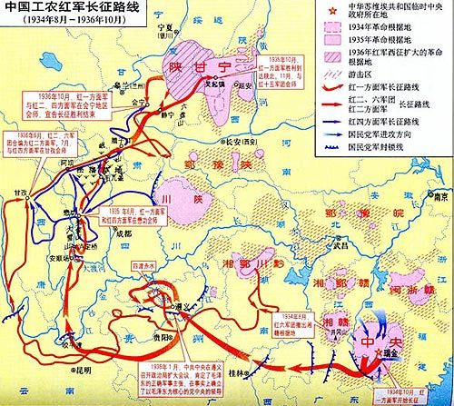 红军长征路线图
