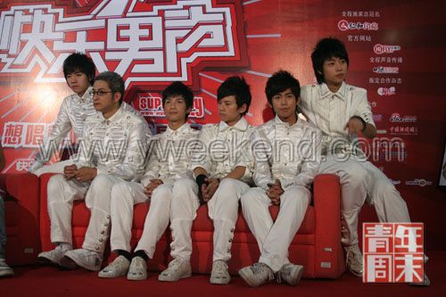 "快乐男声"全国6强:俞灏明,吉杰,陈楚生,张杰,苏醒,魏晨(由左至右)