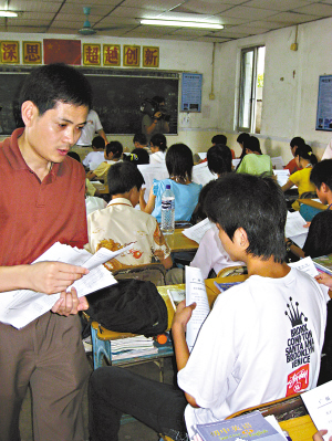 小学办学资质违规办初中仅因家长需要?