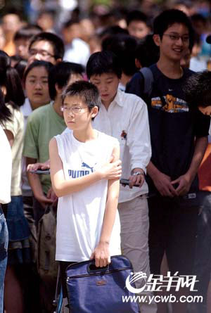 初中毕业考是否应废除?