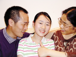 总分七百分 南开中学陈竞成高考理科明星