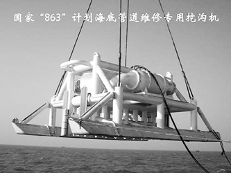 海底油管维修告别潜水员