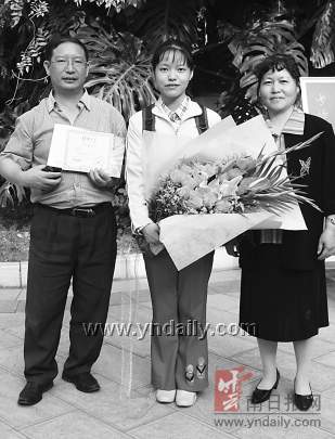 权威部门最新披露我省三名高考生并列理科第一名