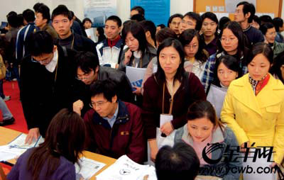 准公务员面试如何脱颖而出?(2)