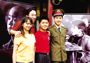 小光头学成就业留盐城