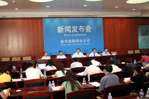 教育部:中职学校不得安排学生到娱乐场所实习