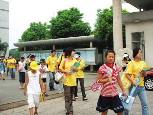 走一路学一路收获一路大学生暑假社会实践多(图)