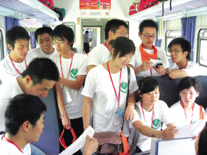 走一路学一路收获一路大学生暑假社会实践多(图)