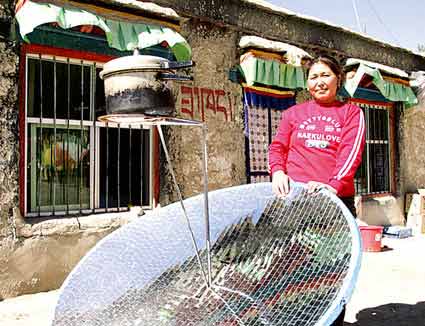 西藏建筑太阳能供暖技术获得成功(图)