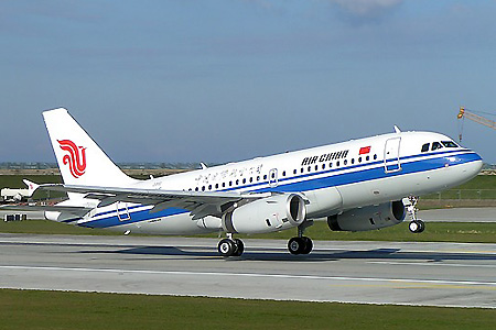 国航成功实施空客A319RNP区域导航验证飞行