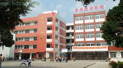 看看未来三中新面孔