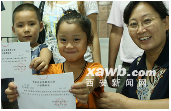 中小学校今开学报名 收费项目和标准可网上查询