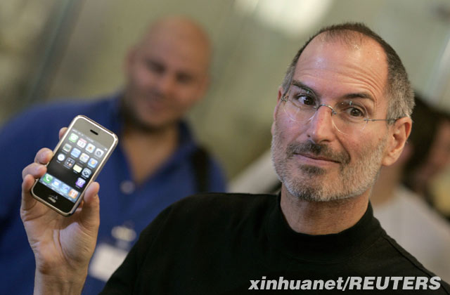 苹果iphone11月将登陆欧洲