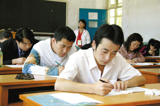 司法考试今天公布答案 有异议25日前网上提出