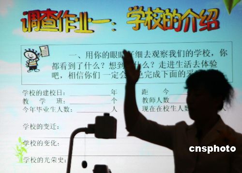 最怕面对家长投诉 老师的社会压力甚过工作强