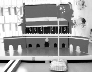 长假作业:用月饼盒做玩具