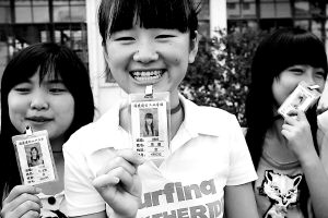 福建教育惠民政策:让1500元发挥最大功效