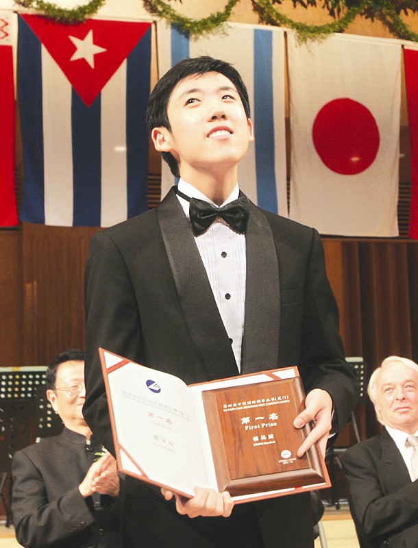 第四届中国国际钢琴比赛落幕郎朗师弟厦门再称