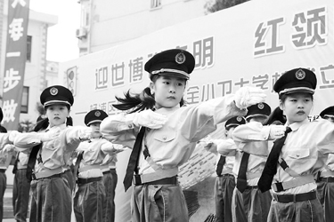 红领巾交通安全小卫士