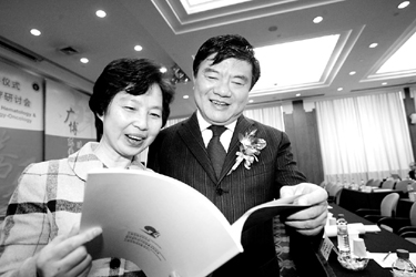 急性早幼粒细胞白血病可基本治愈