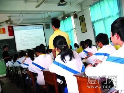 高中政治课 冷脸对旧理论