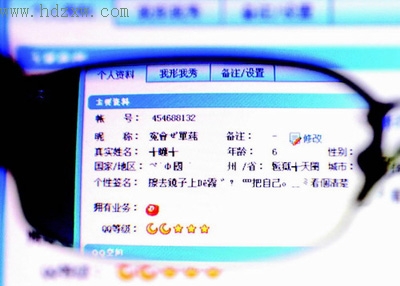 火星文入侵中小学校园