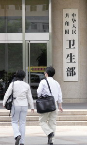 卫生部疾控局:牙防组成绩大于问题