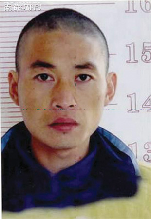 杀人狂董文语的七天:连续作案后专程探访老母_新闻中心_新浪网