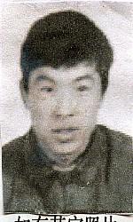 ����������B��ͨ����ͨ��ɽ����שҤ�ɷ���ͥ��