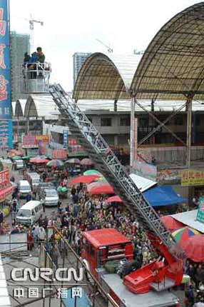 �����������ٳ�14�����ʱ��Ʒ�(ͼ)