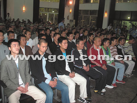 贵州安顺双堡帮50名成员集体受审(图)