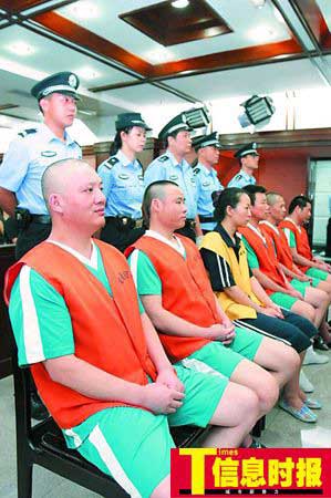 毒枭刘招华一审被判死刑 当庭表示不服将上诉