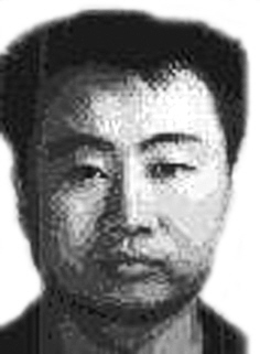 B级通缉:河北唐山杨树宽涉嫌黑恶团伙成员