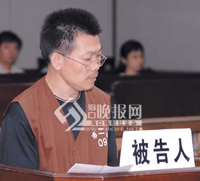 海南省收藏家协会原副会长开店卖假古董