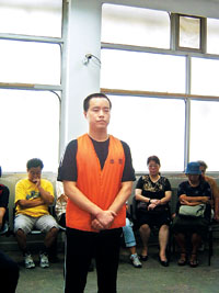 北京最大医疗贿赂案主犯获刑涉案者名单公布