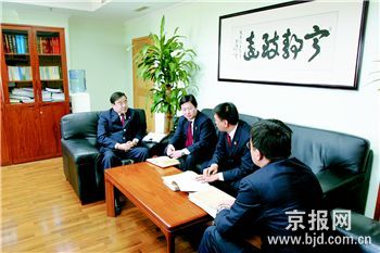 北京检察院披露药监局曹文庄案侦破过程