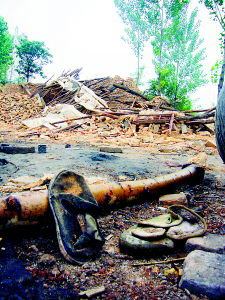 שҤҤ���������й�Ա��ְ֤�ݳ�ͥ��ʱ��ʾ