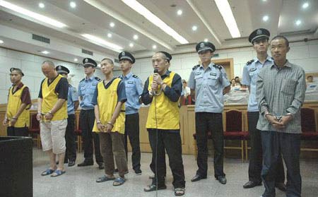 ��שҤ���������ӱ������̳а��˺�ͥ��������