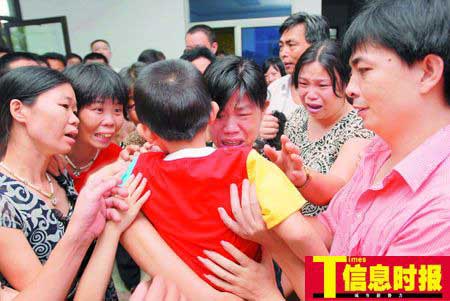 广东汕头3名男童被掳案告破16名疑犯落网