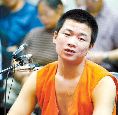 北京市门头沟袭警案主犯获死刑(组图)