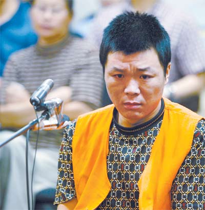 北京市门头沟袭警案主犯获死刑(组图)