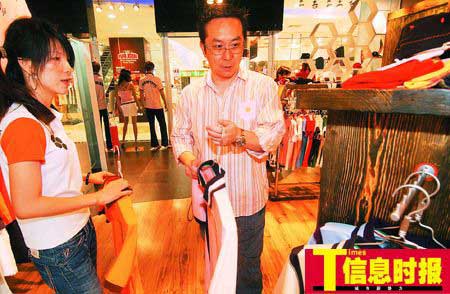 香港回归十周年广州香港再成一家人(组图)