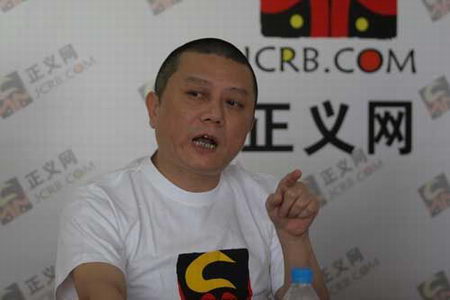王朔称举报是尽义务公民不是为治谁(组图)4跳舞岁视频图片