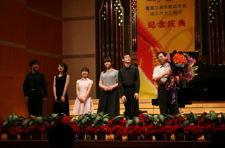 图文:海外校友崔世光及黄安伦钢琴作品音乐会