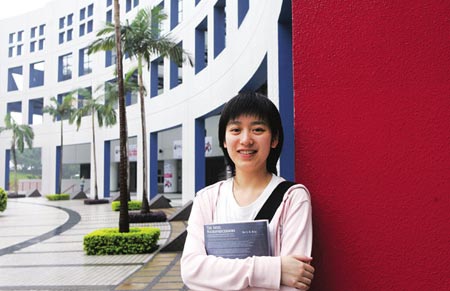 我的大学·在香港(组图)