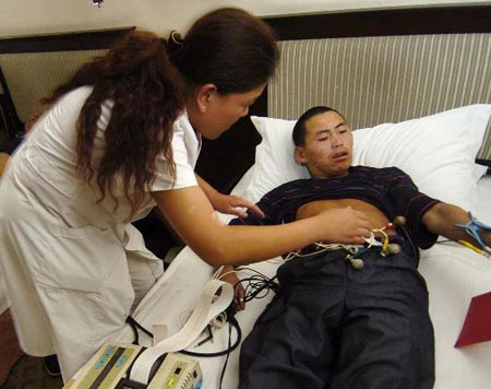 ��ͼ��ɽ��ҽ�����ڸ�����������