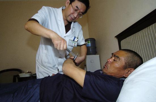 ��ͼ��ɽ��ҽ�����ڸ�����������